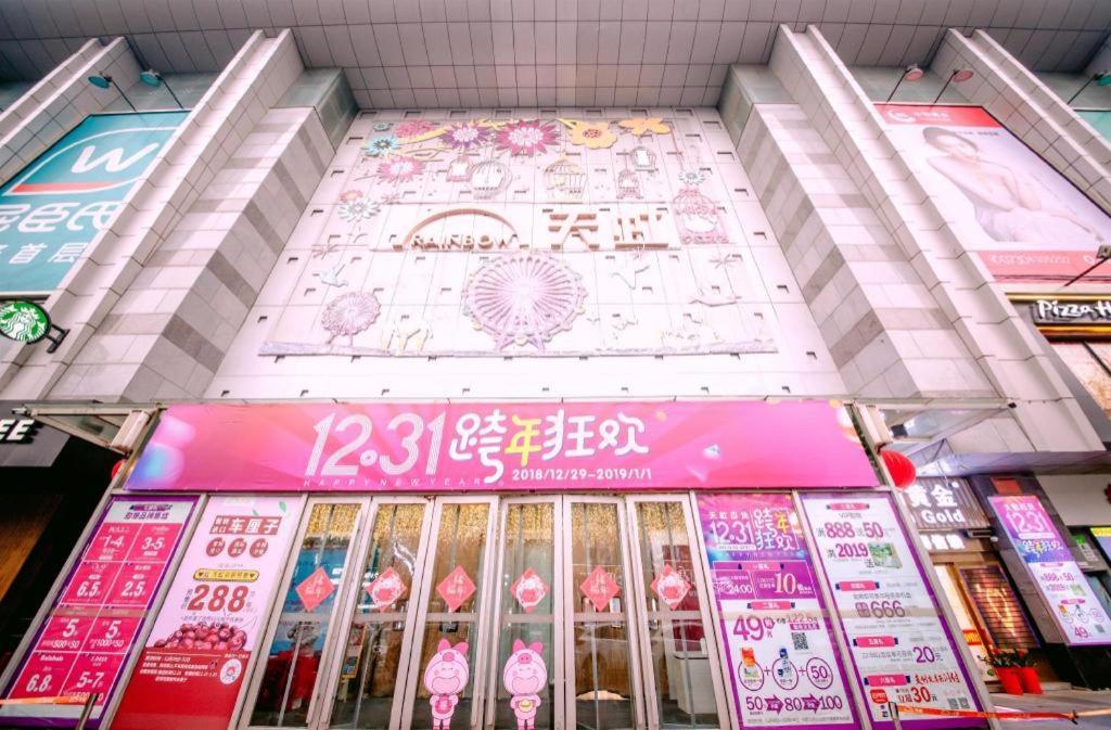 Yueyang Grand Skylight Hotel Eksteriør billede
