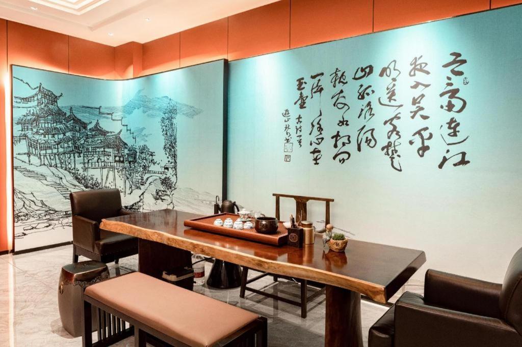 Yueyang Grand Skylight Hotel Eksteriør billede